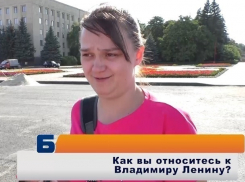 «Памятник Ленину - это история, и он должен остаться на площади», - жители Ставрополя