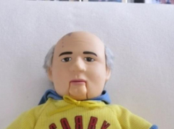 «Михаила Горбачева» продали на аукционе за 50 долларов