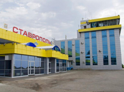 Из-за обострения ситуации на Украине в Ставрополе и 11 других южных городах приостановили работу аэропортов