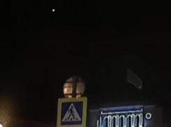 Падение неизвестного объекта заметили в ночном небе жители Ставрополя — видео