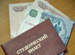 Ставропольские депутаты разберутся с губернаторской  стипендией