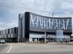 Пока все на самоизоляции, в Ставрополе «вырос» новый торговый центр