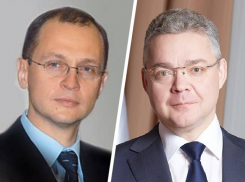 Главу Ставрополья наградили за экспозицию края на выставке «Россия»