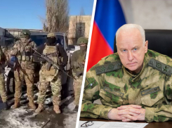 Александр Бастрыкин поручил возбудить уголовное дело в отношении ставропольского застройщика