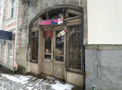 Разрушающуюся усадьбу на Карла Маркса в Ставрополе должны отремонтировать к осени