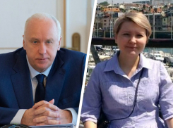 Глава Следкома РФ заинтересовался ситуацией со сломанным подъемником после публикации «Блокнота Ставрополь»