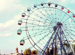 Третье «Колесо обозрения» может появиться в Ставрополе