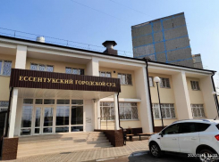 Глава банды вымогателей в погонах и его заместитель в Пятигорске пробудут в СИЗО до осени