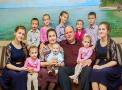 Родителями одиннадцатого ребенка стала супружеская пара на Ставрополье