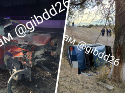 Два смертельных ДТП с превышением скорости произошли за двое суток на Ставрополье