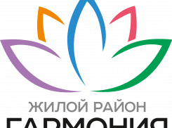 День России в жилом районе «Гармония» встретят Парадом невест