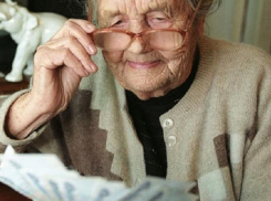 Достигшие 80 лет ставропольцы получат надбавку 5 334 рубля к пенсии