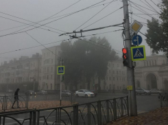 Сильные дожди ожидаются на Ставрополье в ближайшие дни