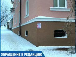 «Андрей Хасанович, вы уж распорядитесь по поводу этого безобразия», - житель Ставрополя о расклеенной рекламе 