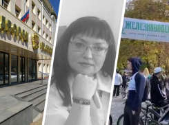 Коронавирус на Ставрополье 4 ноября: в суд — нельзя, пить — тоже, а на массовый велопробег — можно