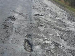 Жители Светлограда рассказали, как часть оживленной дороги под городом превратилась в кошмарное полотнище 