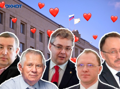 Любви все должности покорны: знакомим с высокопоставленными парочками Ставрополья