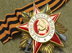 На Ставрополе пройдет фестиваль, посвященный Великой Отечественной войне 
