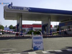 Бензин стал медленнее дорожать на Ставрополье из-за ограничений на экспорт
