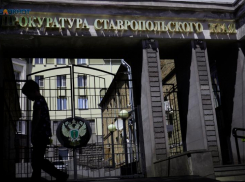 Сверхурочными нагрузками ставропольских педагогов заинтересовалась прокуратура