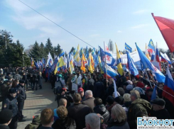 В Ставрополе прошел митинг в поддержку жителей республики Крым