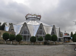 Администрация Кисловодска опровергла информацию о ликвидации цирка