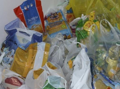 В Кисловодске малоимущим раздадут продукты