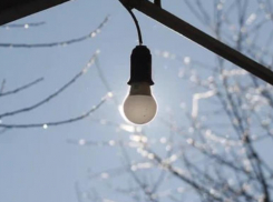 Часть улиц останется без света 8 августа в Ставрополе