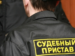 Признание незаконным бездействия судебного пристава-исполнителя стало основанием для взыскания убытков