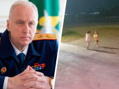 Смертельно опасная трасса на Ставрополье стала поводом для уголовного дела через Александра Бастрыкина