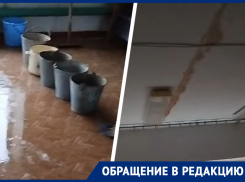 Водопад с потолка: в ставропольском селе снесенная ураганом крыша лишила детей садика 