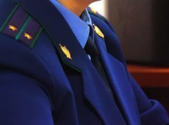 Подразделение электросетей Ставрополя ликвидируют после аварийных отключений света