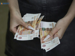 В списке антилидеров засветилось Ставрополье с размером вкладов населения за год