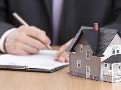 «СРВ» добивается взыскания долга с крупнейшей управляющей компании Самары