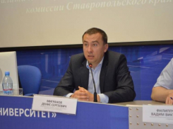 На Ставрополье сменился еще один член избирательной комиссии