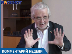 В 15 раз превышена санитарная норма по плотности автомобильного потока в центре Ставрополя, - эколог Григорий Пинчук