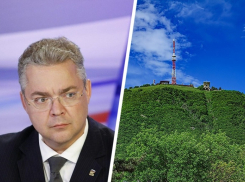 Губернатор Ставрополья предпринял очередную попытку протащить закон об упразднении особо охраняемых природных территорий