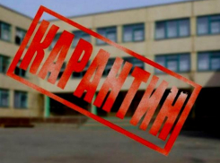 Распространители фейков «закрыли» Минводы на карантин