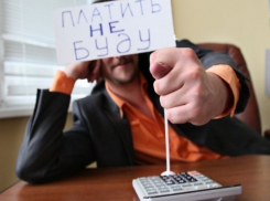 Глава одной из фирм подозревается в сокрытии 9 миллионов рублей на Ставрополье