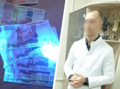 Вымогавший деньги у пациентов заведующий отделением ставропольской больницы №2 отправился на СВО