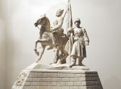 Утвержден проект памятника казакам-основателям Ставрополя