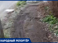 «Ребенок выкатился на дорогу»: ставропольчанин высказался об ужасном тротуаре