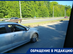 Ставропольчане продолжают жаловаться на перекладку хорошего бордюра