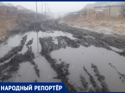 Дорога есть, а ездить по ней невозможно: жители Михайловска жалуются на состояние проезжей части