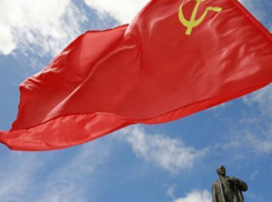 Ставропольский край готовится к пикетам «Коммунистов России»