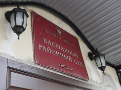 Задержан новый фигурант по делу Арашуковых