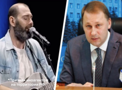 Пасквиль иноагента Слепакова и испанские каникулы экс-чиновника взбудоражили ставропольцев на этой неделе