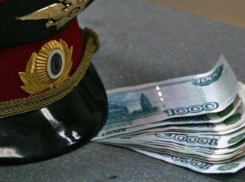Следователь вымогал у ставропольчанина 300 тысяч рублей