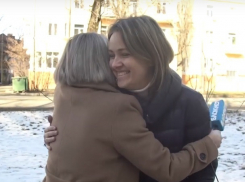«Давай обнимемся!»: реакция ставропольцев на День объятий