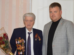 Ветерану Великой Отечественной войны в Невинномысске исполнилось 90 лет